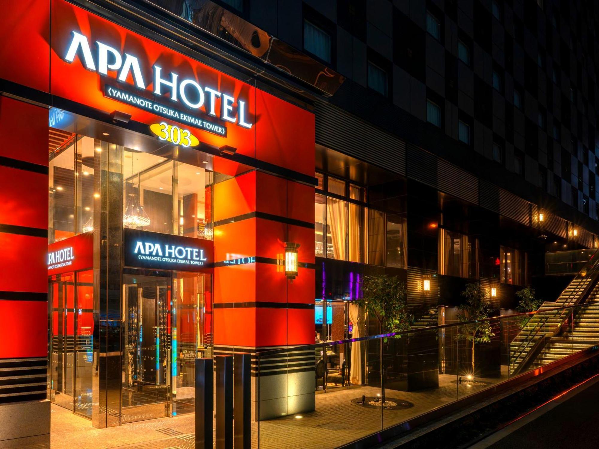 Apa Hotel Yamanote Otsuka Ekimae Tower — Zdjęcia 1
